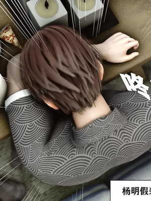 【唐】很淫很堕落01-11_00915