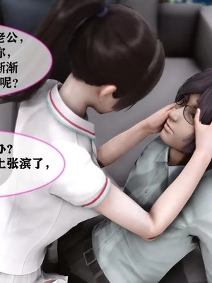 【唐】很淫很堕落01-11_00921