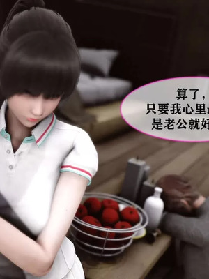 【唐】很淫很堕落01-11_00923