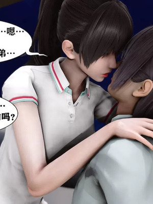 【唐】很淫很堕落01-11_00926