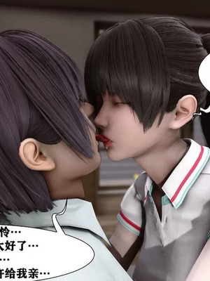 【唐】很淫很堕落01-11_00930