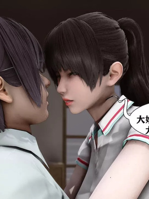 【唐】很淫很堕落01-11_00931