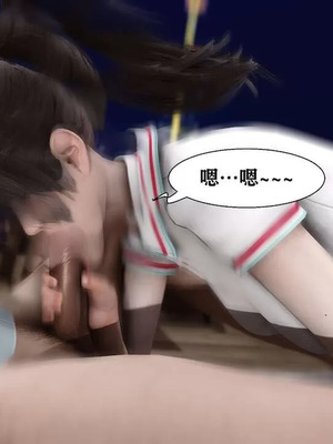 【唐】很淫很堕落01-11_00948