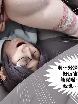 【唐】很淫很堕落01-11_00967