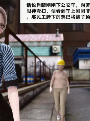 【唐】很淫很堕落01-11_01000