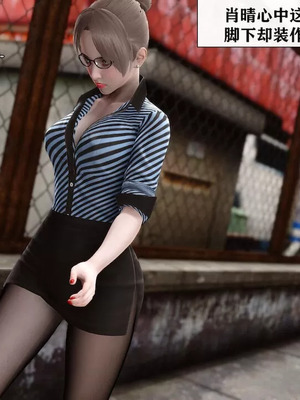 【唐】很淫很堕落01-11_01001