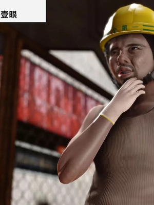 【唐】很淫很堕落01-11_01002