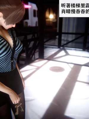 【唐】很淫很堕落01-11_01005