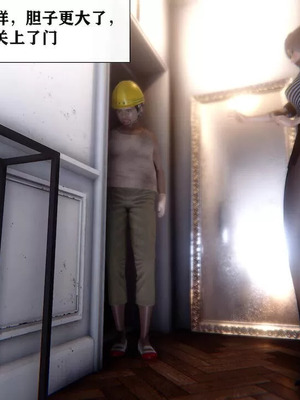 【唐】很淫很堕落01-11_01008