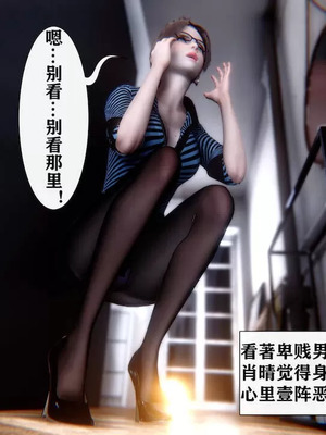 【唐】很淫很堕落01-11_01012