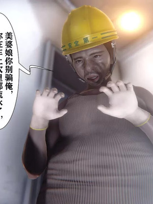 【唐】很淫很堕落01-11_01020