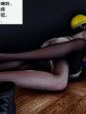 【唐】很淫很堕落01-11_01080