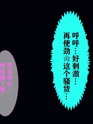 【唐】很淫很堕落01-11_01087