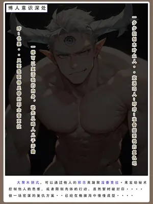 【LSP集合所】火影淫者01-04_00000016