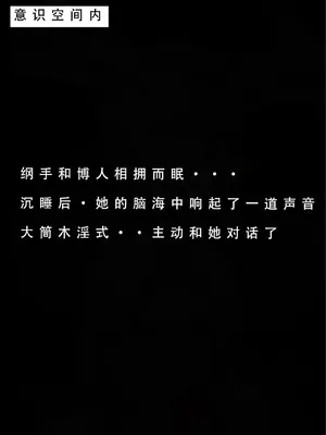 【LSP集合所】火影淫者01-04_00000285