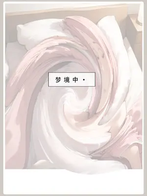 【LSP集合所】火影淫者01-04_00000341