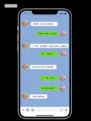 【LSP集合所】火影淫者01-04_00000391