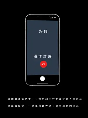 【LSP集合所】火影淫者01-04_00000580