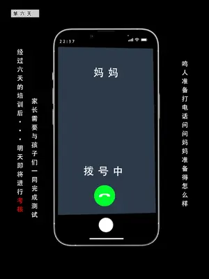 【LSP集合所】火影淫者01-04_00000586