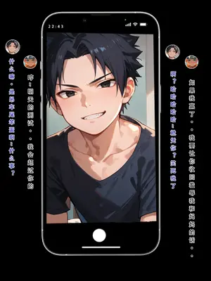 【LSP集合所】火影淫者01-04_00000589