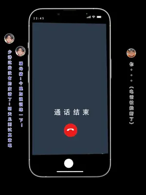 【LSP集合所】火影淫者01-04_00000590