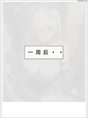 【LSP集合所】火影淫者01-04_00000823