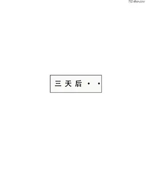 【LSP集合所】火影淫者01-04_00000939