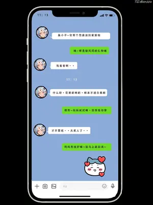 【LSP集合所】火影淫者01-04_00000940