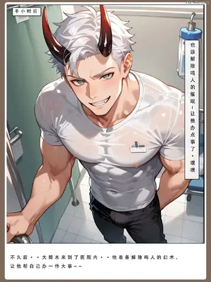 【LSP集合所】火影淫者01-04_00000963