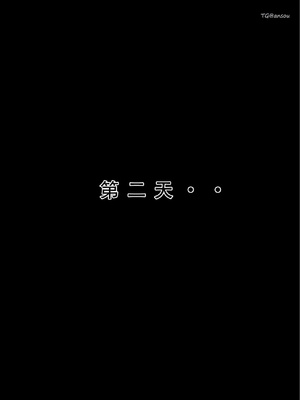 【LSP集合所】火影淫者01-04_00001006