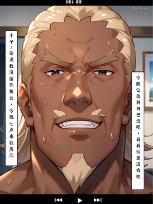 【LSP集合所】火影淫者01-04_00001037