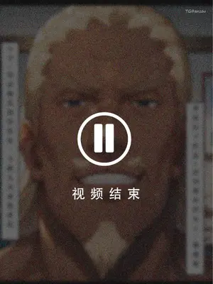 【LSP集合所】火影淫者01-04_00001038