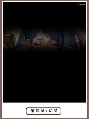 【LSP集合所】火影淫者01-04_00001177