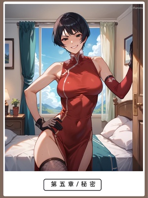 【LSP集合所】火影淫者01-04_00001221