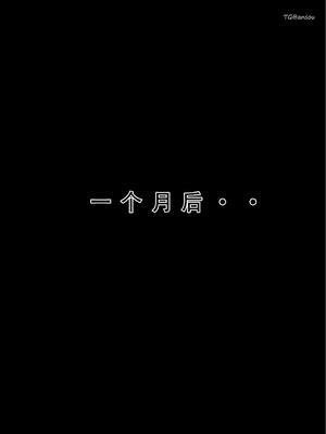 【LSP集合所】火影淫者01-04_00001346