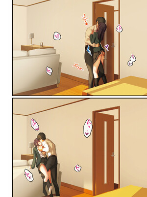 [シツジ、ことら] 娘が不在の間、娘の友達と中出しセックスしまくりました。 [DL版]_051