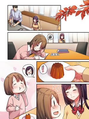 [シツジ、ことら] 娘が不在の間、娘の友達と中出しセックスしまくりました。 [DL版]_123