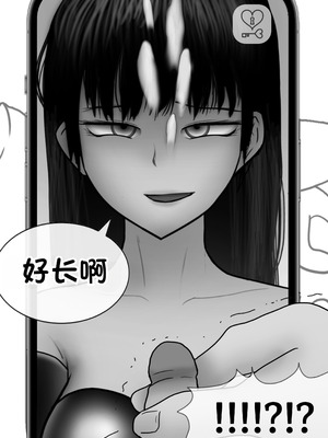 [Philia] 被人工智能进行射精管理 인공지능에게 사정관리 당하는 만화 [松果个人汉化]_128