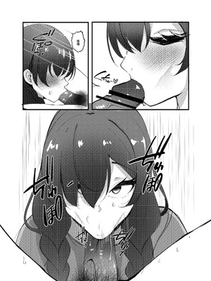 [乳輪火山] 陰キャデリヘル嬢｜陰角上門小姐 [中国翻訳]_05