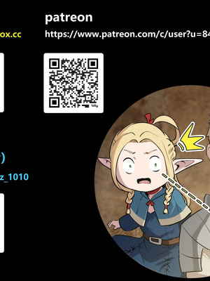 [pz-x] 瑪露希爾的蘑菇盛宴 (ダンジョン飯) [中国語]_22