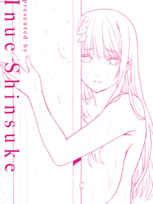 [ジンガイマキョウ (犬江しんすけ)] お隣の贄 [DL版]_184