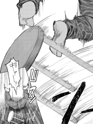 COMIC LO 2025年12月号 [DL版]_079