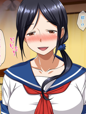 [ピンクの蛇口] 僕のいけない母親(カノジョ) (中文翻譯) (機翻潤色)_035