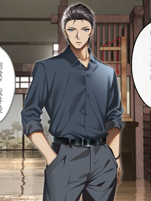 [アイチルワークス (林チェリー)] 人妻ギャルがスワッピングで巨根男に孕まされてお持ち帰りされた話｜已婚辣妹人妻被巨根受孕并收入囊中的故事 [中国翻訳]_140