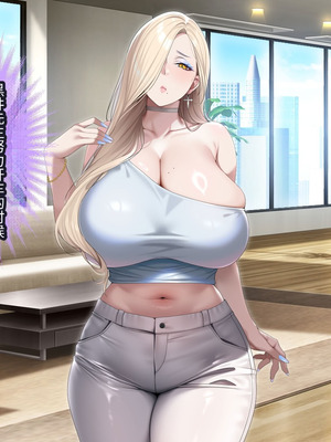 [アイチルワークス (林チェリー)] 人妻ギャルがスワッピングで巨根男に孕まされてお持ち帰りされた話｜已婚辣妹人妻被巨根受孕并收入囊中的故事 [中国翻訳]_305