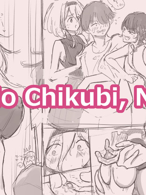 [たことかいと]きみの全てを奪うまで|将你的全部夺走之前 1~5+After[中国翻訳][粗碼][着火个人汉化][DL版]_802