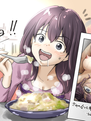 [たことかいと]きみの全てを奪うまで|将你的全部夺走之前 1~5+After[中国翻訳][粗碼][着火个人汉化][DL版]_816