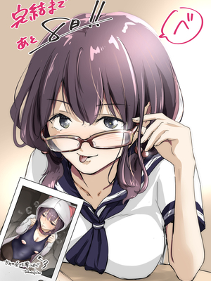 [たことかいと]きみの全てを奪うまで|将你的全部夺走之前 1~5+After[中国翻訳][粗碼][着火个人汉化][DL版]_817