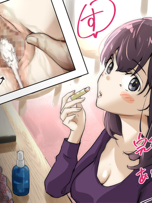 [たことかいと]きみの全てを奪うまで|将你的全部夺走之前 1~5+After[中国翻訳][粗碼][着火个人汉化][DL版]_819