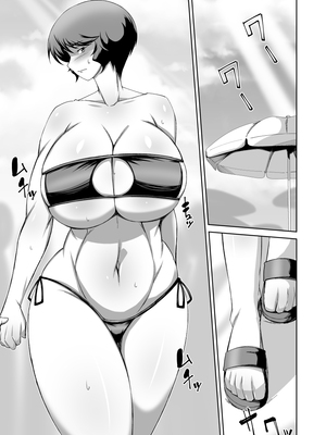 [Alter Maschine (鈍村)] ボクとお隣のおばさん[春桑汉化组汉化]_18